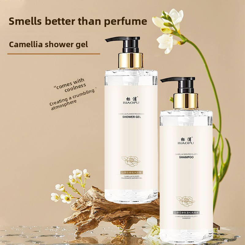 Perfume Fragrance Shampoo - แชมพูคาเมลเลีย ควบคุมความมัน บำรุงผมให้นุ่ม ลดอาการคัน กลิ่นหอมชาขาว ติดทนนาน