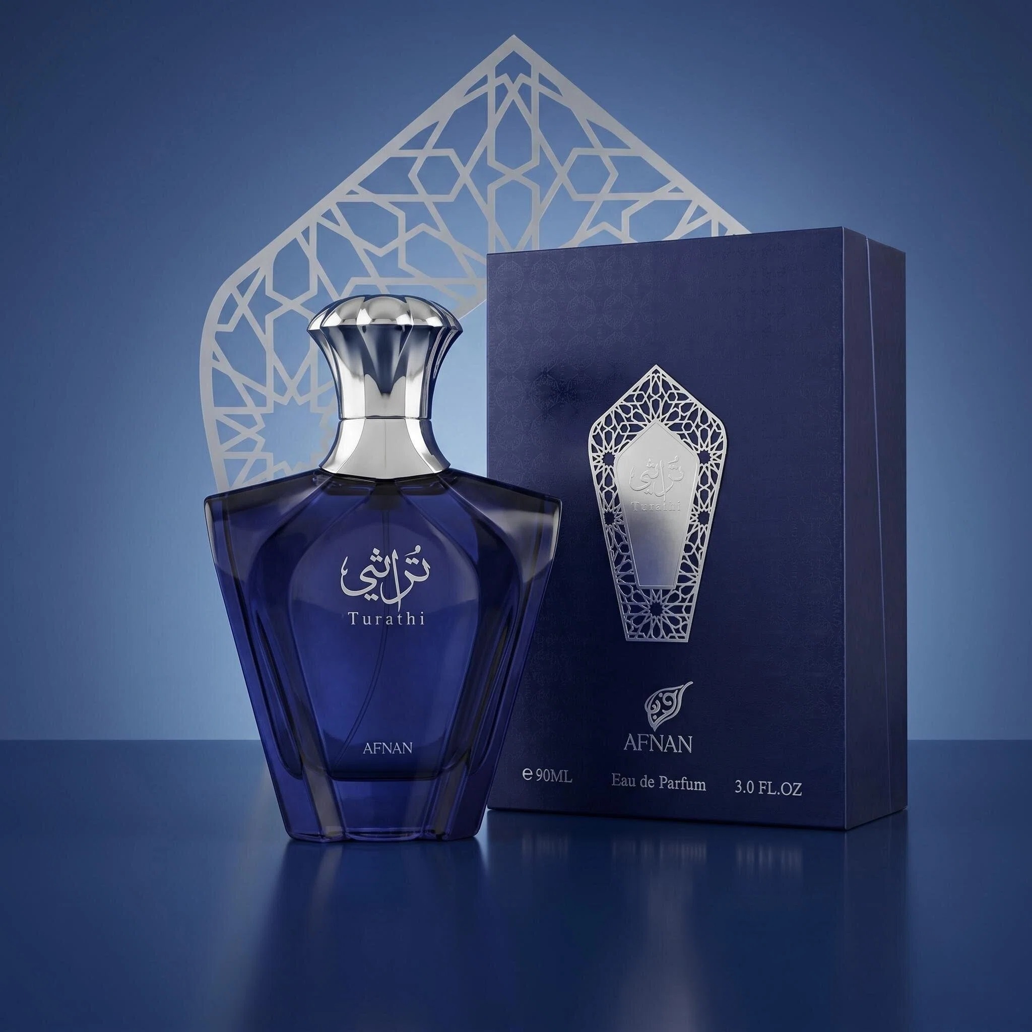 Perfume Fragrance Blue - น้ำหอม Afnan Turathi Blue สำหรับผู้ชาย 90
