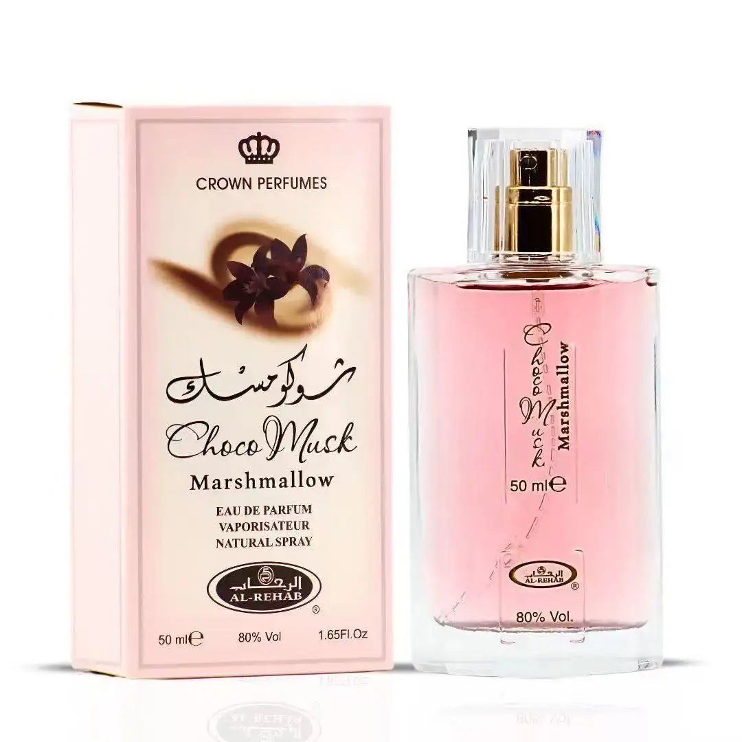 Fragrance Perfume Note - น้ำหอมหรูหรา Choco Musk สำหรับทั้งชายและหญิง กลิ่นหอมแบบซาอุดีอาระเบีย ผสมผสานกลิ่นกุหลาบและวานิลลา