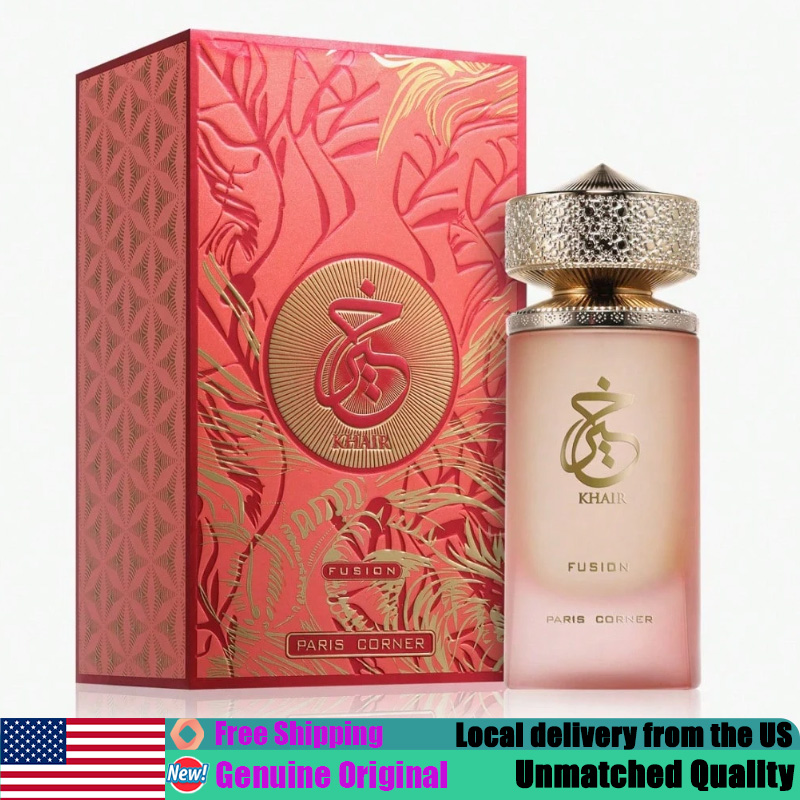 Perfume Fragrance Paris - น้ำหอมแท้จากอาหรับ Paris Corner Khair Fusion Eau