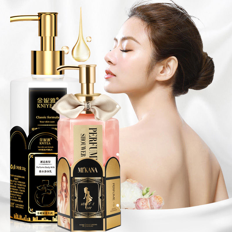 Perfume Fragrance Shampoo - ครีมอาบน้ำ แชมพู โลชั่นน้ำหอมกลิ่นมะพร้าว ให้ความหอมติดทนนาน ชุ่มชื้น ฟื้นฟูผิว