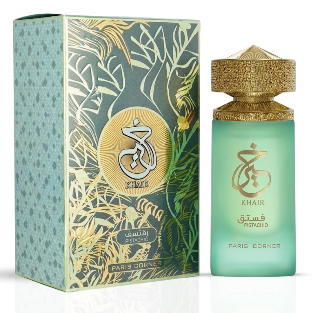 Perfume Fragrance Paris - น้ำหอมสเปรย์ Luxury Paris Corner Khair Pistachio
