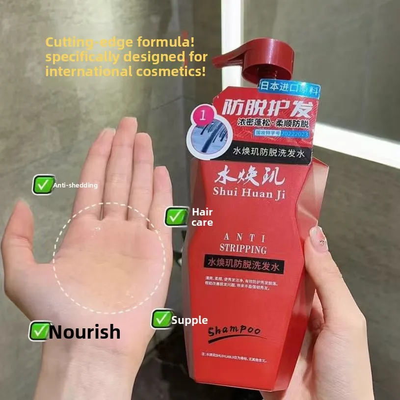 แชมพู กลิ่นน้ำหอม กลิ่นหอม สาร - Perfume Fragrance Shampoo บทวิจารณ์และราคา