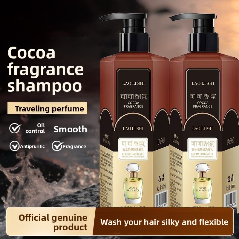 แชมพูน้ำหอมโกโก้ กลิ่นหอมติดทน - Perfume Fragrance Shampoo บทวิจารณ์และราคา