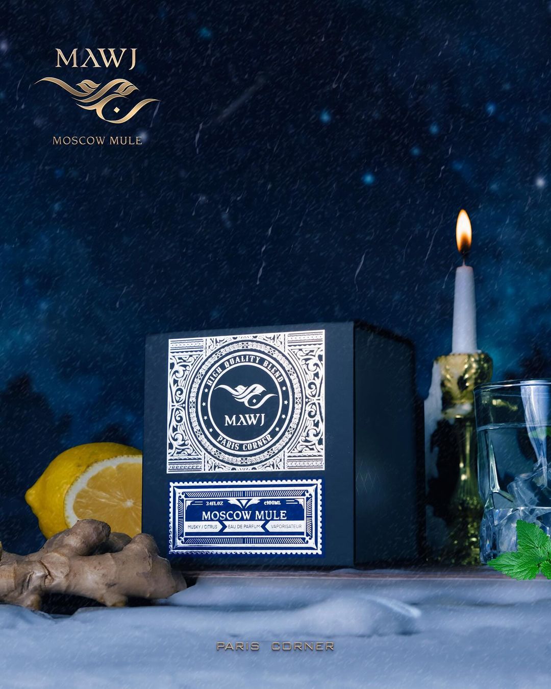 น้ำหอม Paris Corner Mawj Mosco - Perfume Fragrance Paris บทวิจารณ์และราคา