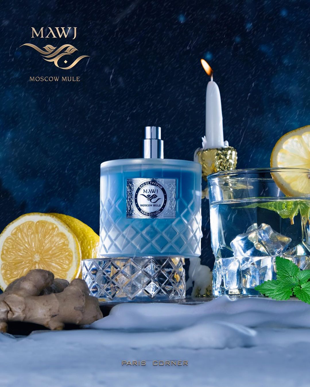น้ำหอม Paris Corner Mawj Mosco - Perfume Fragrance Paris บทวิจารณ์และราคา