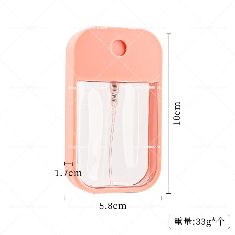 ขวดสเปรย์พลาสติก BT21 ขนาด 45  - Perfume Fragrance Mist บทวิจารณ์และราคา