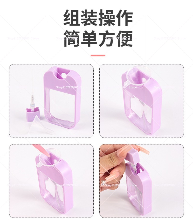 ขวดสเปรย์พลาสติก BT21 ขนาด 45  - Perfume Fragrance Mist บทวิจารณ์และราคา
