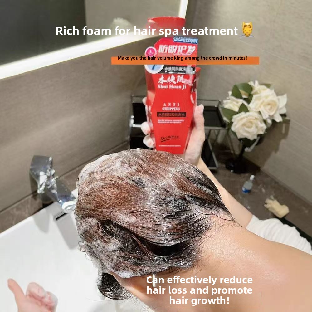 แชมพู กลิ่นน้ำหอม กลิ่นหอมจากพ - Perfume Fragrance Shampoo บทวิจารณ์และราคา