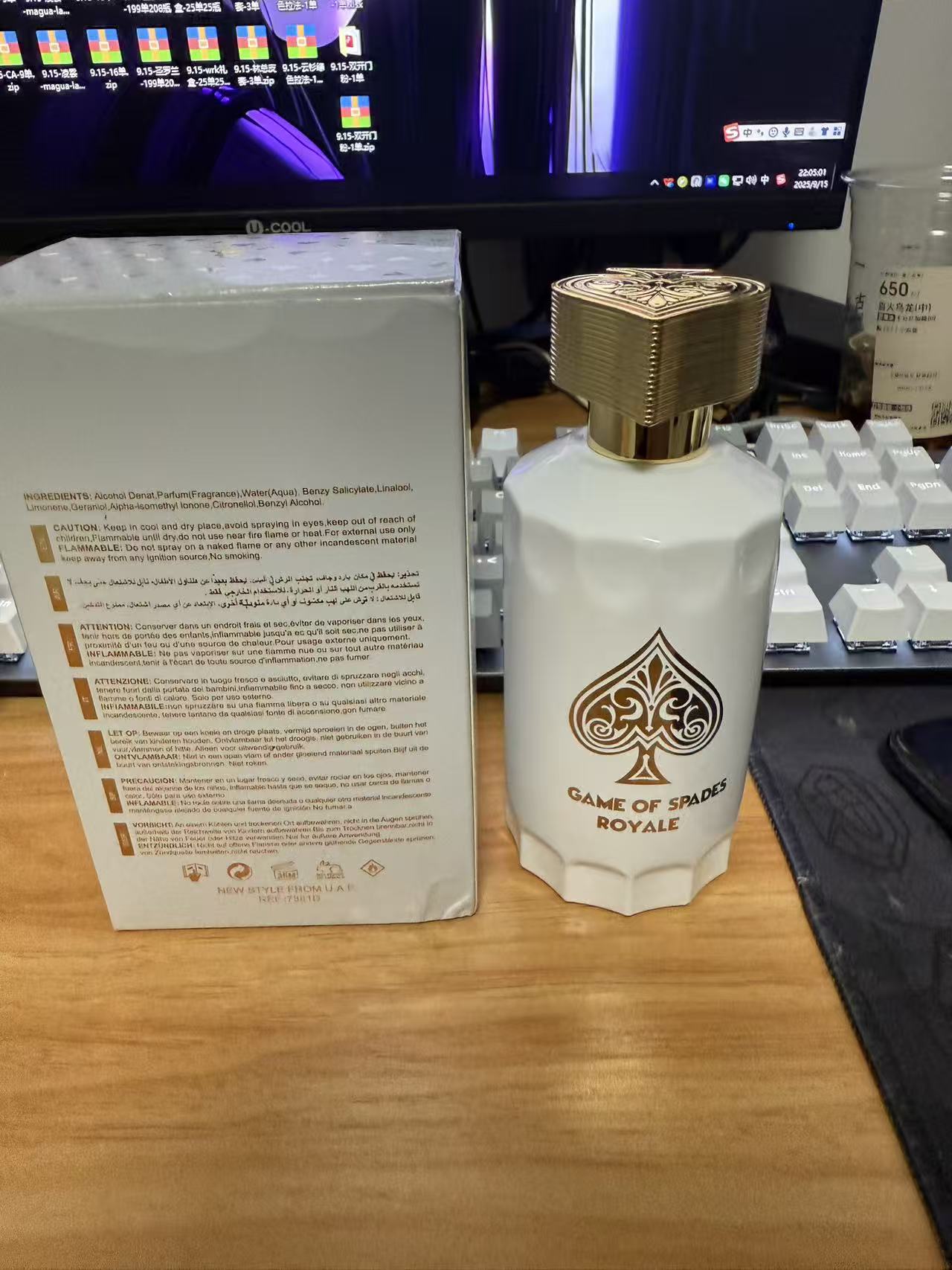 โจ มิลาโน ปารีส เกม ออฟ สเปดส์ - Perfume Fragrance Paris บทวิจารณ์และราคา