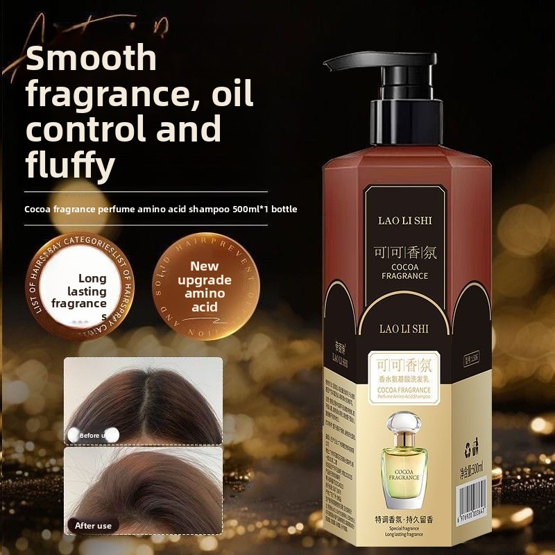 แชมพูโคโค่ 500 กรัม กลิ่นหอมติ - Perfume Fragrance Shampoo บทวิจารณ์และราคา