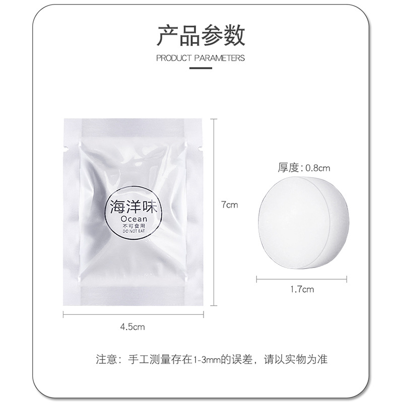 น้ำหอมแท็บเล็ตกลิ่นหอมระเหยสำห - Perfume Fragrance Shampoo บทวิจารณ์และราคา