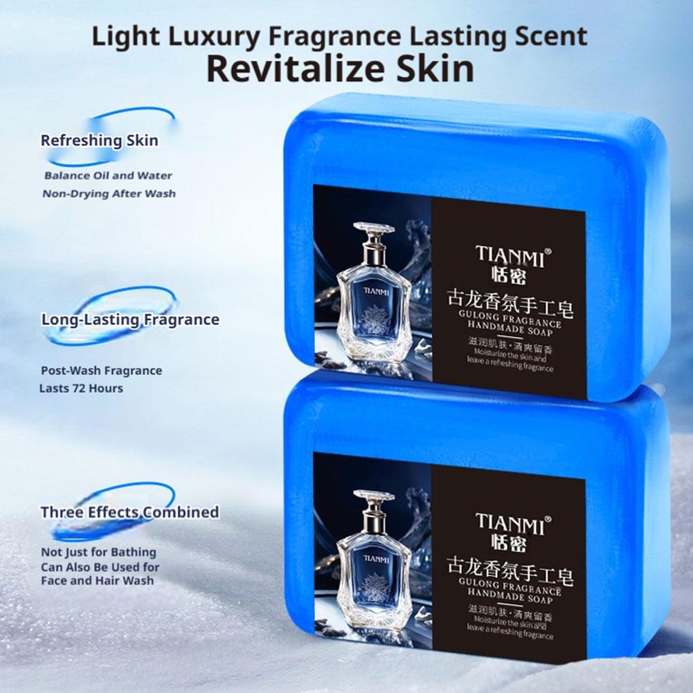 สบู่น้ำหอมเมนกู่หลง 3 อิน 1 สำ - Perfume Fragrance Bar บทวิจารณ์และราคา