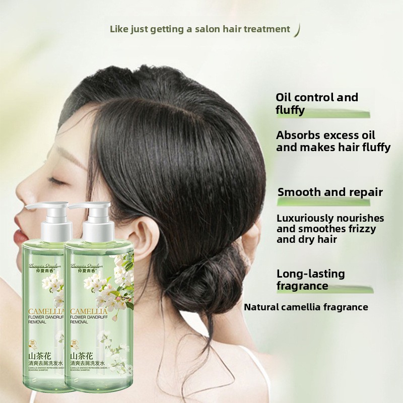 แชมพูน้ำหอมอะมิโนแอซิดคาเมลเลี - Perfume Fragrance Shampoo บทวิจารณ์และราคา