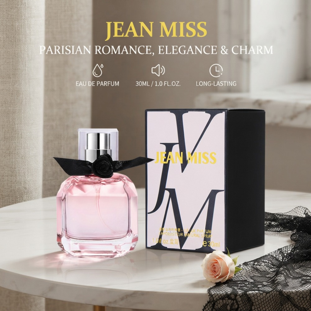 น้ำหอม Mon Paris ขนาด 30 มล. ก - Perfume Fragrance Paris บทวิจารณ์และราคา