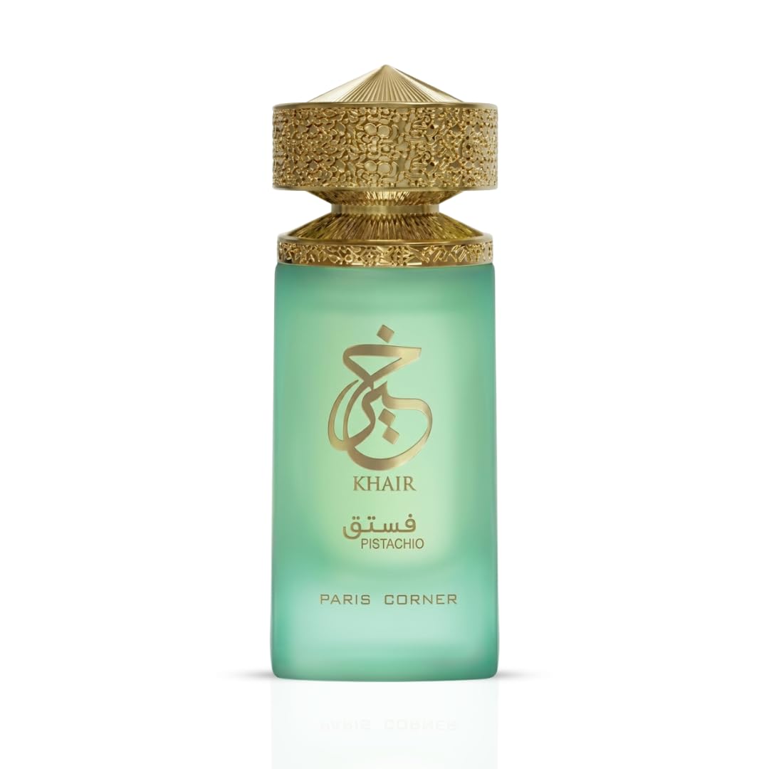 น้ำหอมสเปรย์ Luxury Paris Corn - Perfume Fragrance Paris บทวิจารณ์และราคา