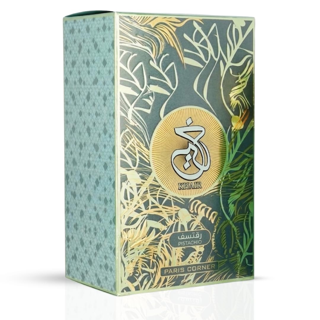 น้ำหอมสเปรย์ Luxury Paris Corn - Perfume Fragrance Paris บทวิจารณ์และราคา